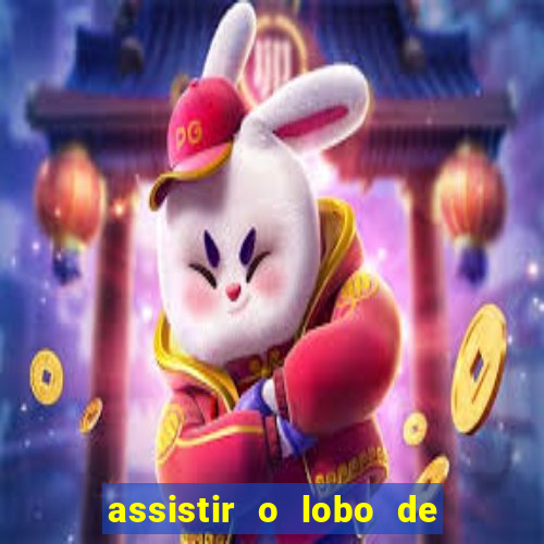 assistir o lobo de wall street